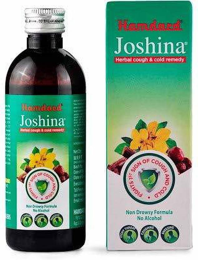 Hamdard Joshina 200ml ( Pack of 3 ) Price in India Buy Hamdard