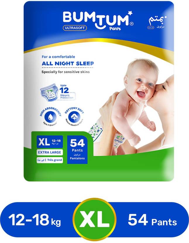 Bumtum Baby PullUp Diaper Pants XL Buy 54 Bumtum Cotton Pant