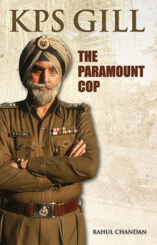 KPS Gill: Buy KPS Gill by Chandan Rahul at Low Price in India ...
