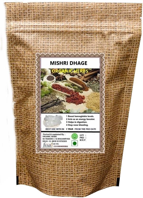 ORGANIC HERBS MISHRI DHAGA ( THREAD MISHRI ) DHAGE WALI MISHRI 400 GM