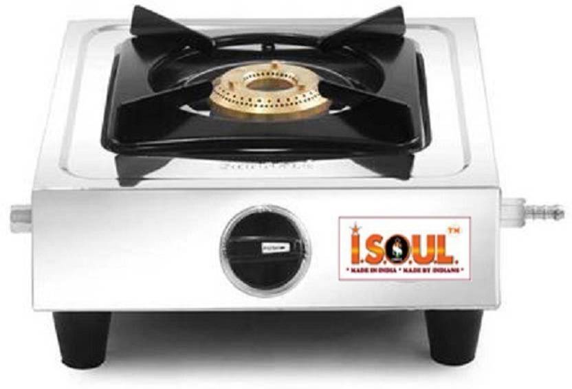 ISOUL NO. 1 HEAVY QUALITY SINGLE BURNER Stainless Steel Manual Gas