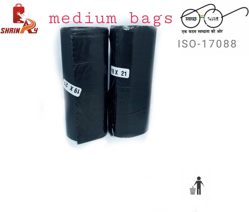 Shrinay Black dustbin cover rolls h Medium 12 L Garbage Bag Price in