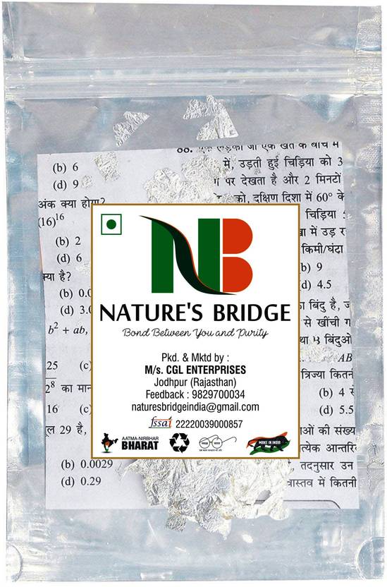 Nature's Bridge Chandi Vark / Edible Silver Leaf (50 Leaf) Jumbo