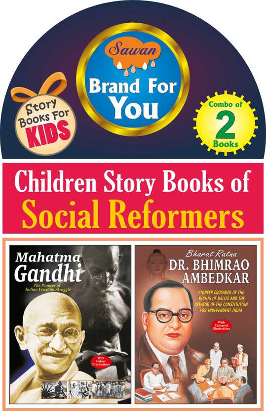 Children Story Books Of Social Reformers | Set 2 Story Books(Paperback, Sawan)