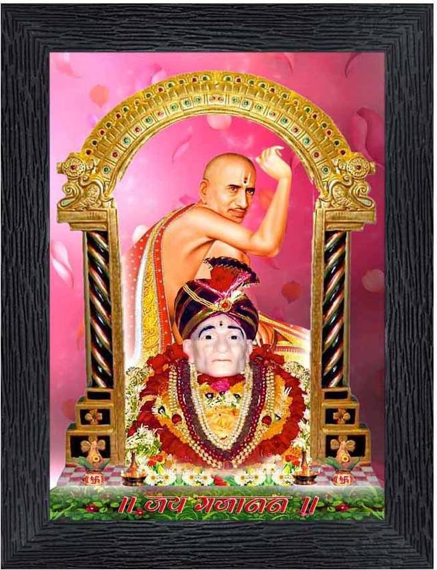 Poster N Frames Shri Gajanan Maharaj Religious Frame Price in India