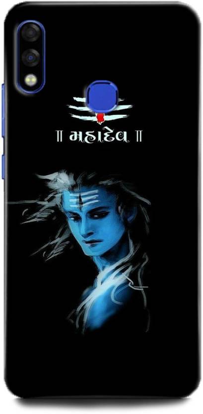 Wallcraft Back Cover For Infinix Hot 7 Pro X625d Shivji Lord Shiva Mahadev Bholenath God 8887