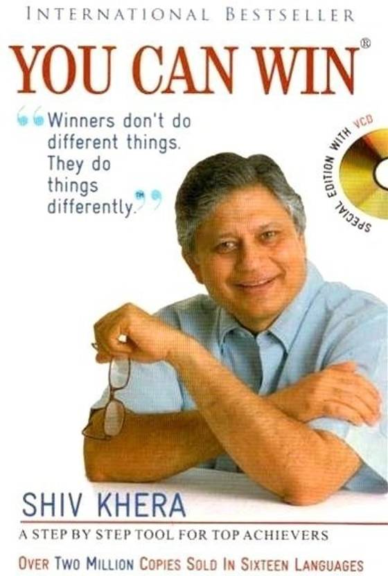 You Can Win: Buy You Can Win by Khera Shiv at Low Price in India