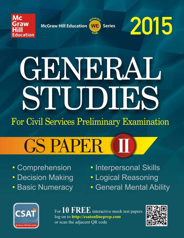 General Studies Paper II Buy General Studies Paper II by unknown at