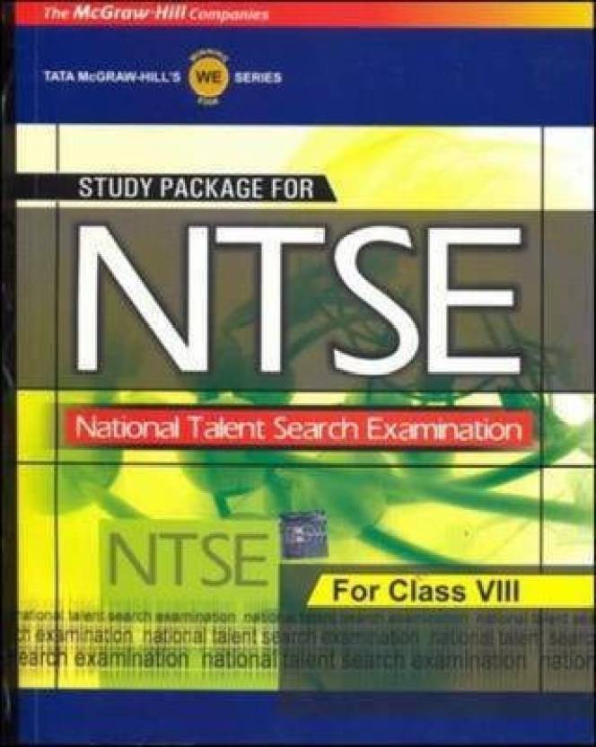NSE7_OTS-7.2 Testengine
