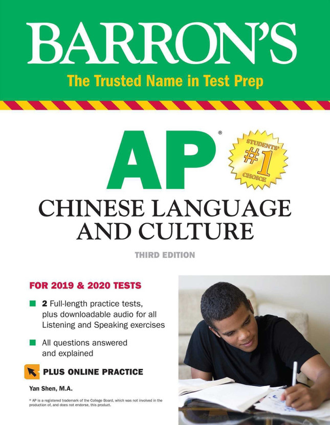 AP Chinese Language and Culture + Online Audio(English, Paperback, Shen Yan M.A.)