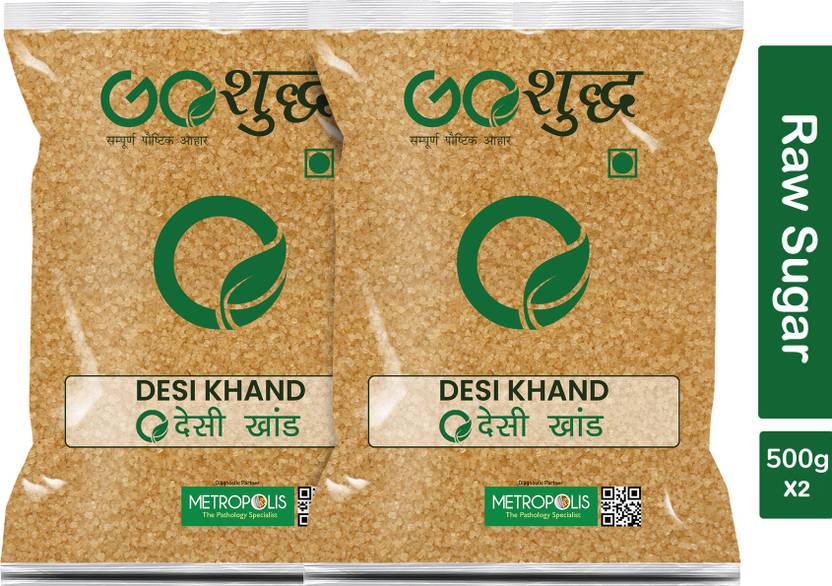 Goshudh Premium Quality Desi Khand/Raw Sugar 500g Pack of 2 Sugar Price