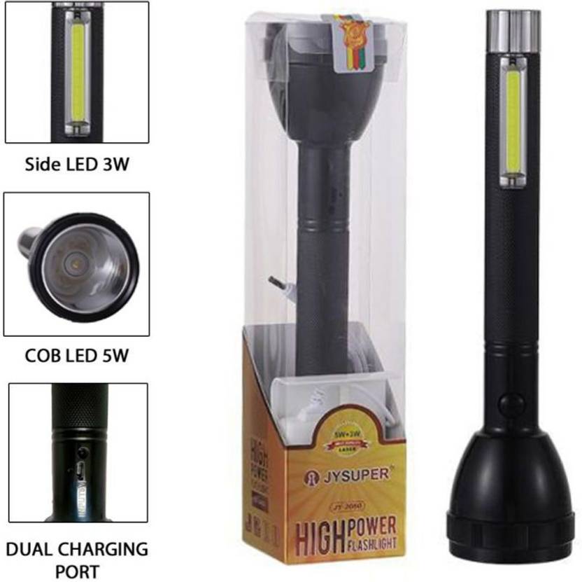 JY SUPER 2080 (RECHARGEABLE LED TORCH) Torch Price in India Buy JY