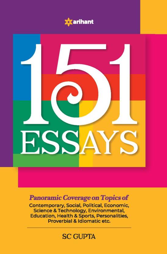151 essays disha pdf free download