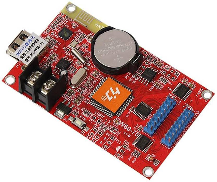 ALQURAISH HUIDU HD W6075 WIFI FULL COLOR LED CONTROLLER CARD Single