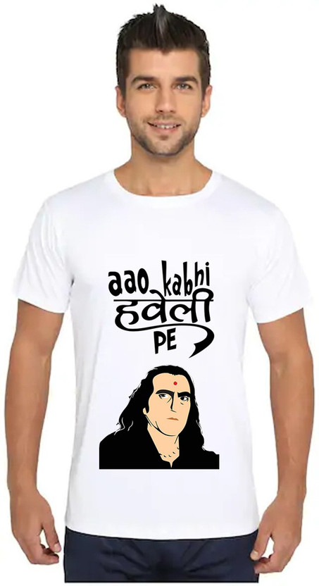 Aao kabhi haveli pe t shirt flipkart Clearance