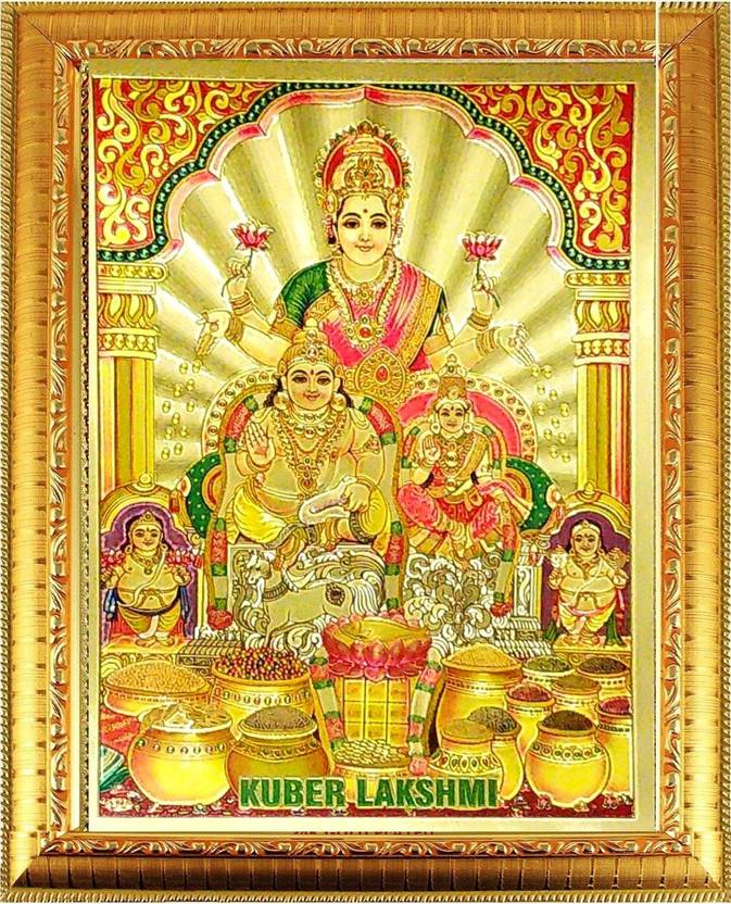 SUNINOW Lakshmi kuber photo frame kuber lakshmi religious frame god photo frame Religious