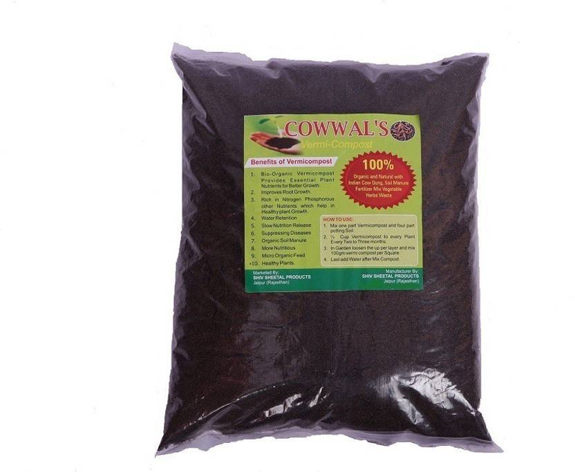 COWWAL'S GROUP Pure Organic Herbal mix Neem and Cow Dung Mix / Jevik khad/ Soil
