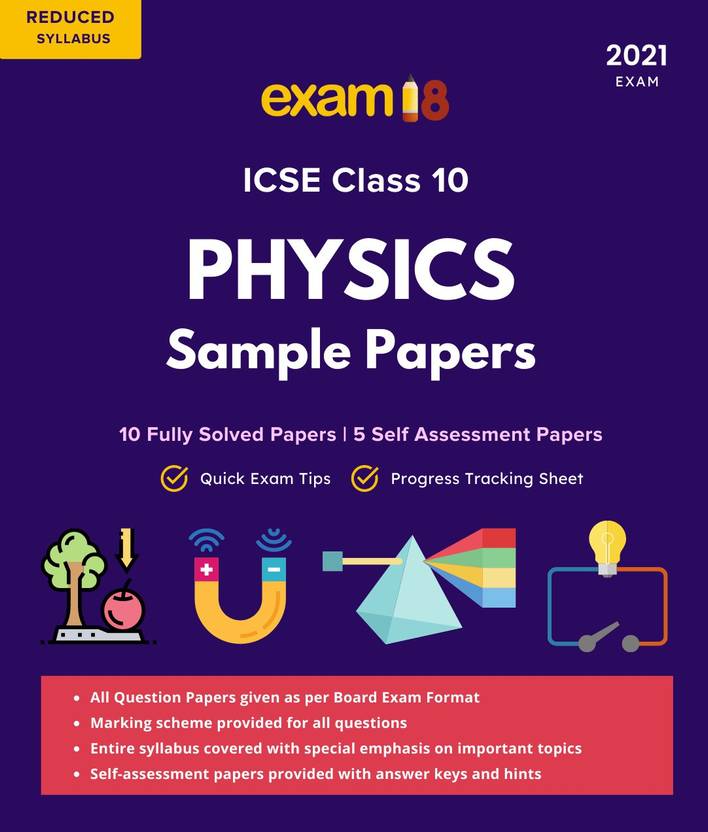 exam18-icse-solved-sample-papers-physics-class-10-reduced-syllabus