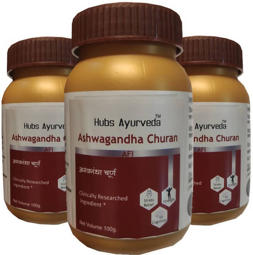 Hubs Ayurveda Ashwagandha Churna 100gm Price in India Buy Hubs