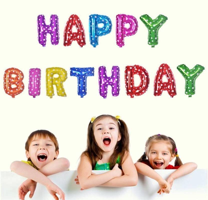 Flipkart gitanjali solid happy birthday letters foil balloon