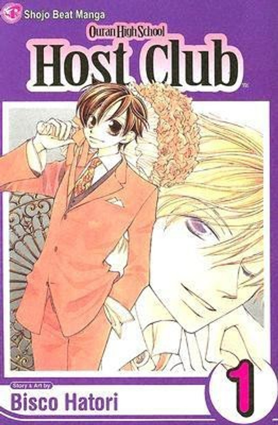 Ouran High School Host Club, Vol. 1(English, Paperback, Hatori Bisco)