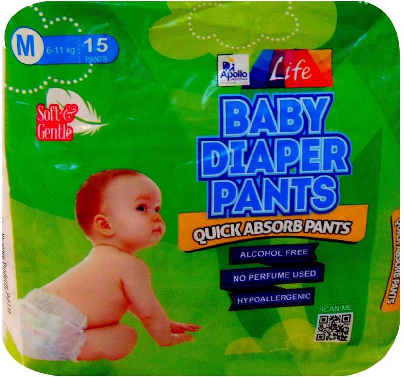 Apollo Pharmacy Stay Dry Cloth Diaper M Buy 15 Apollo Pharmacy