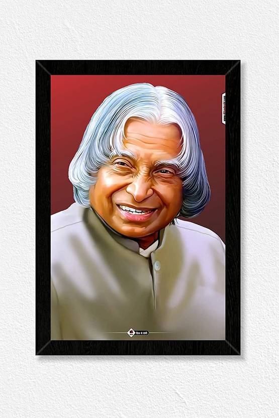 DSD Dr APJ Abdul Kalam Wall Frame for Home/Office/School/Collage