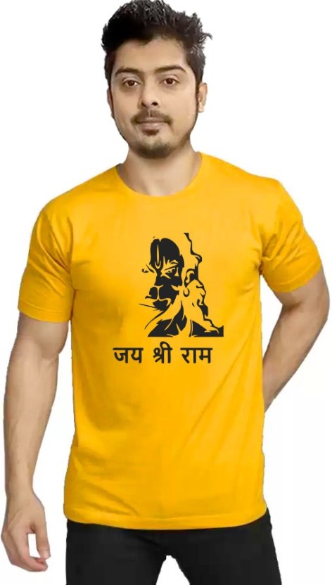 jai shri ram t shirt flipkart