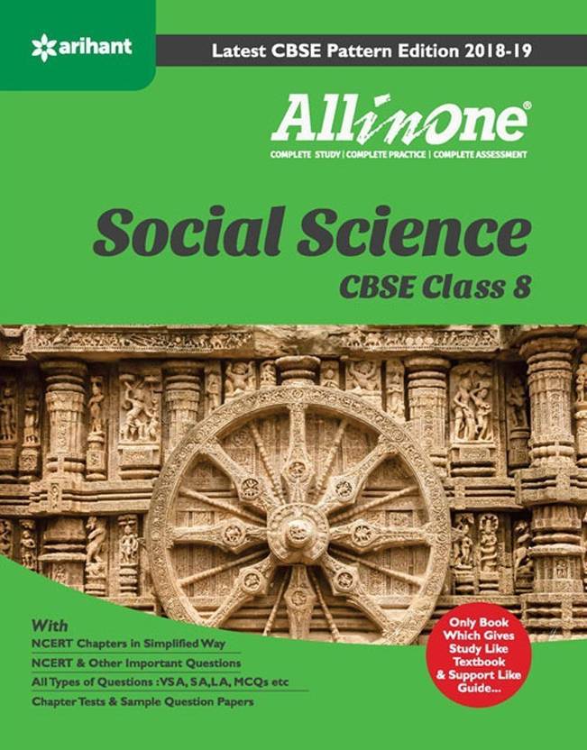 cbse class 8 social science textbook answers