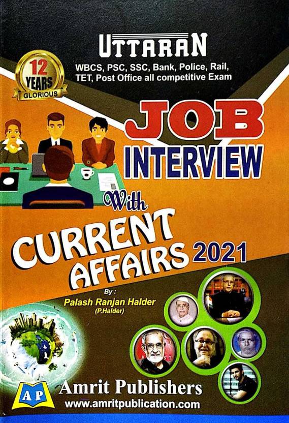 Uttaran Job Interview With Current Affairs - 2021 (Bengali ...
