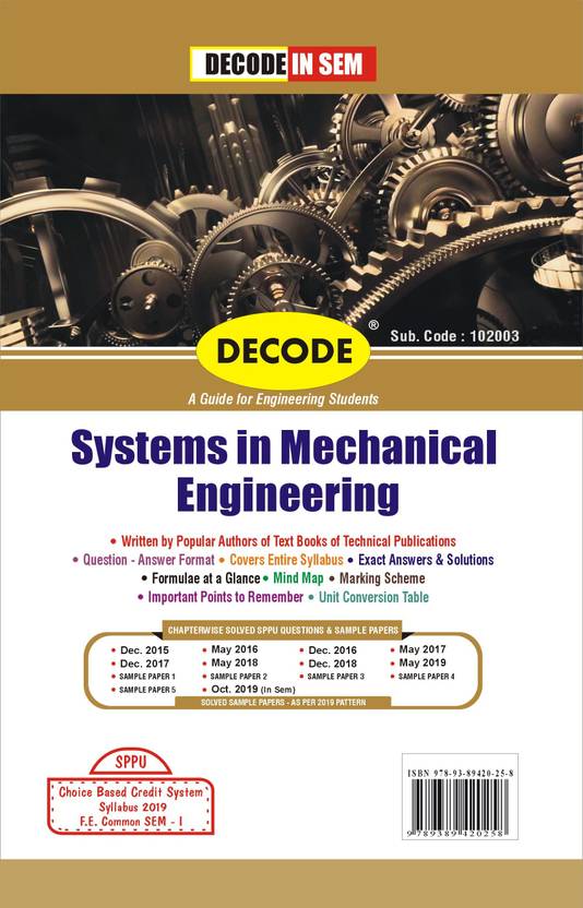 DECODE Systems in Mechanical Engineering (IN SEM EXAM) for SPPU 15