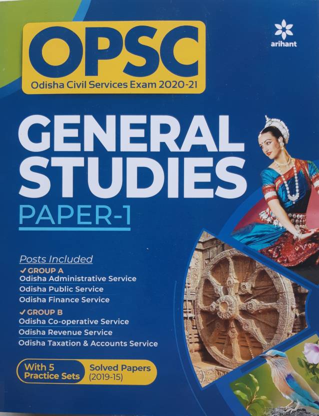 odia essay book for opsc