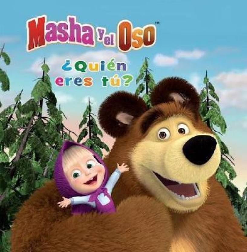 Masha y el Oso: ?Quien eres tu? / Masha and The Bear: Who Are You?: Buy ...