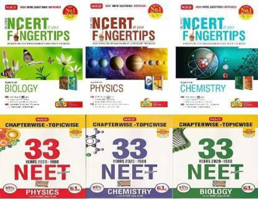 Mtg Objective Ncert At Your Fingertips 3Book ComboSet (Biology