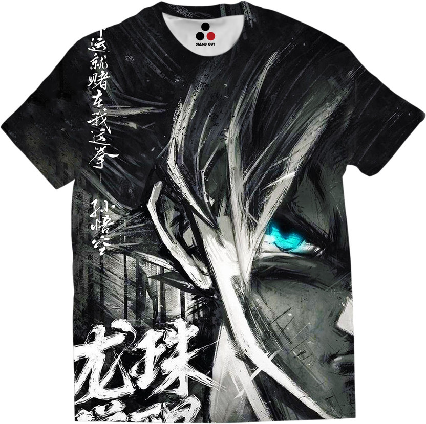 3d t shirt flipkart Clearance