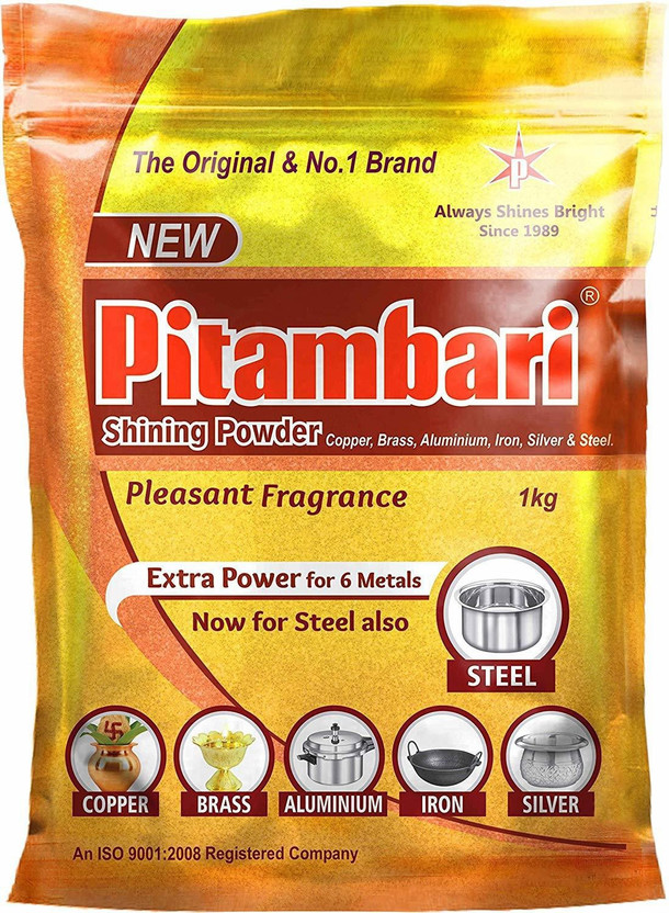 Pitambari Shining Powder for brass copper and aluminium articles - 1 KG Dishwashing Detergent(1 kg)