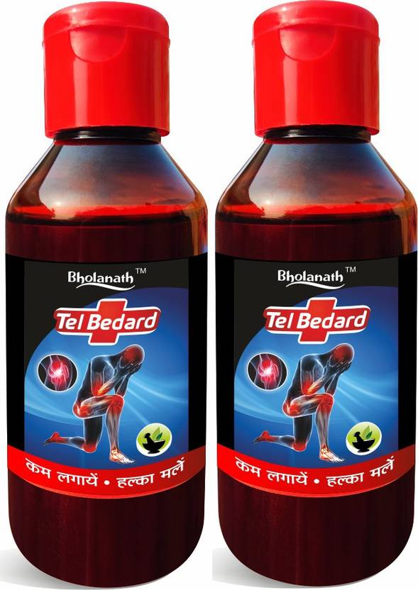Bholanath Tel Bedard Ayurvedic Pain Relief Oil for Joint Pain, Muscular