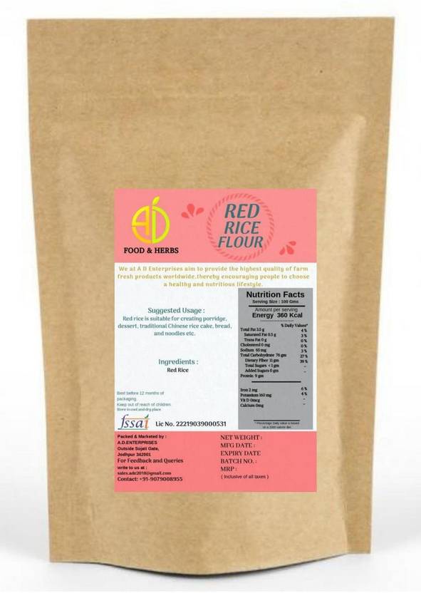 A D FOOD & HERBS ORGANIC RED RICE FLOUR / LAAL CHAWAL ATTA EDIBLE 8 KGS