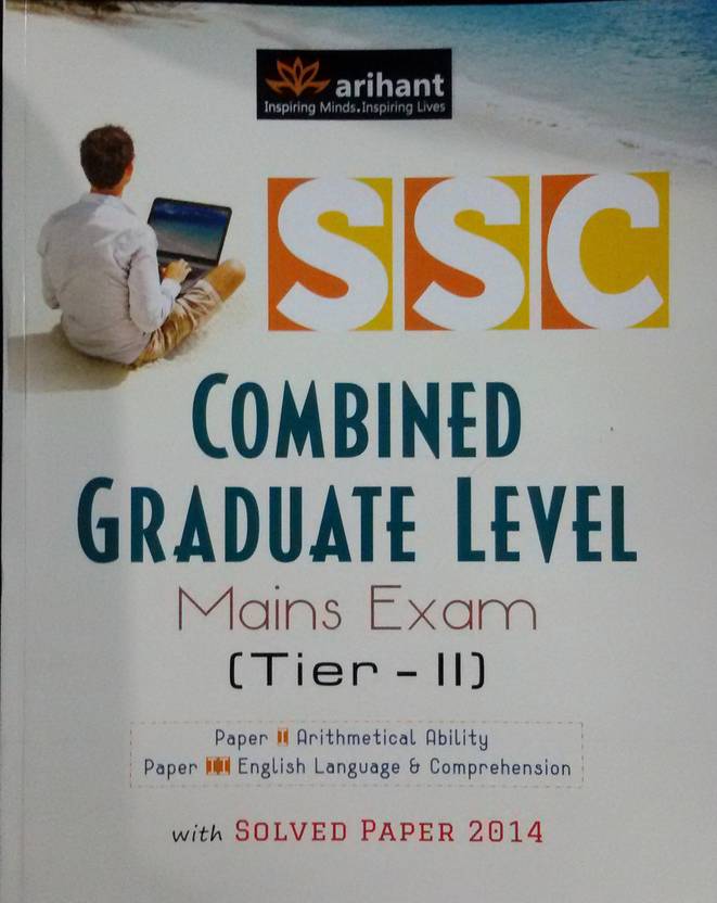 SSC Combined Graduate Level Mains Exam Buy SSC Combined Graduate