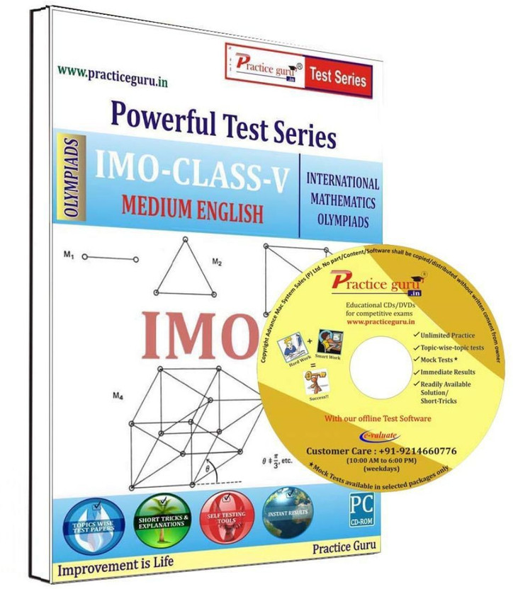 Practice guru IEO(CD)