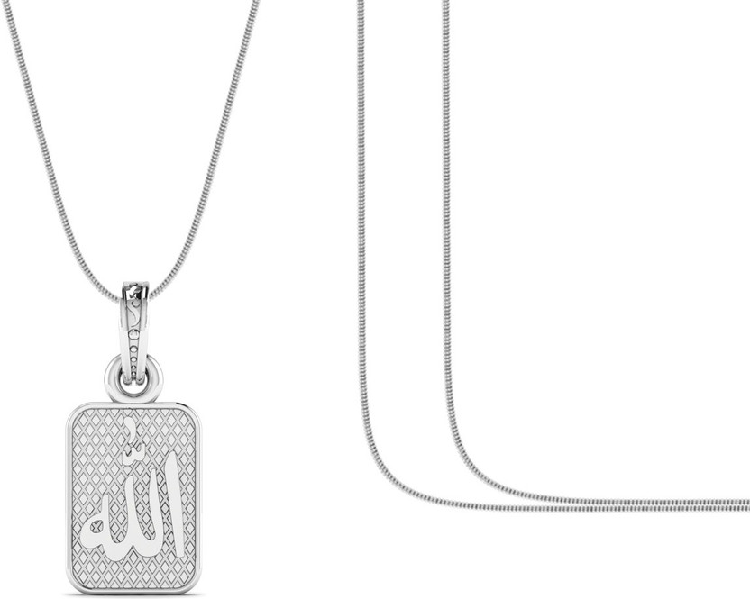 Allah hu locket hotsell