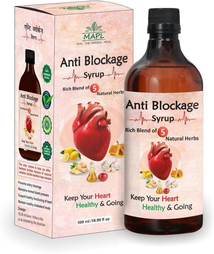 MAPL Anti Blockage Juice Natural Heart rejuvenator Ayurvedic Remedy