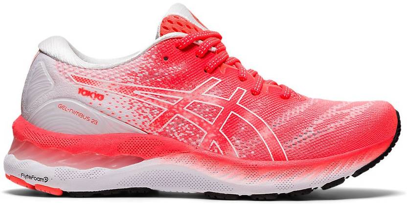 asics GEL-Nimbus 23 Tokyo Running Shoes For Men - Buy asics GEL-Nimbus 23 Tokyo Running Shoes For Men Online at Best Price - Shop Online for Footwears in India asics GEL-Nimbus 23 Tokyo Running Shoes For Men - Buy asics GEL-Nimbus 23 Tokyo Running Shoes For Men Online at Best Price - Shop Online for Footwears in India