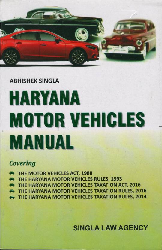 Haryana Motor Vehicle Rules