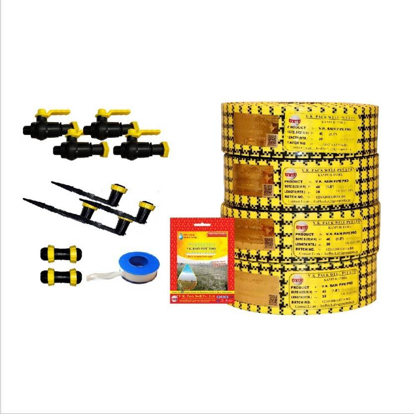 VK Sarvottam Rain Pipe Irrigation System PRO Compatible with HDPE Sprinkler Quick Coupled 750
