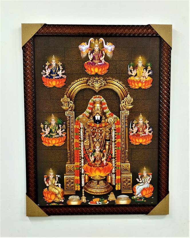 Harathi Lord Venkateswara Swamy Religious Frame Price in India Buy
