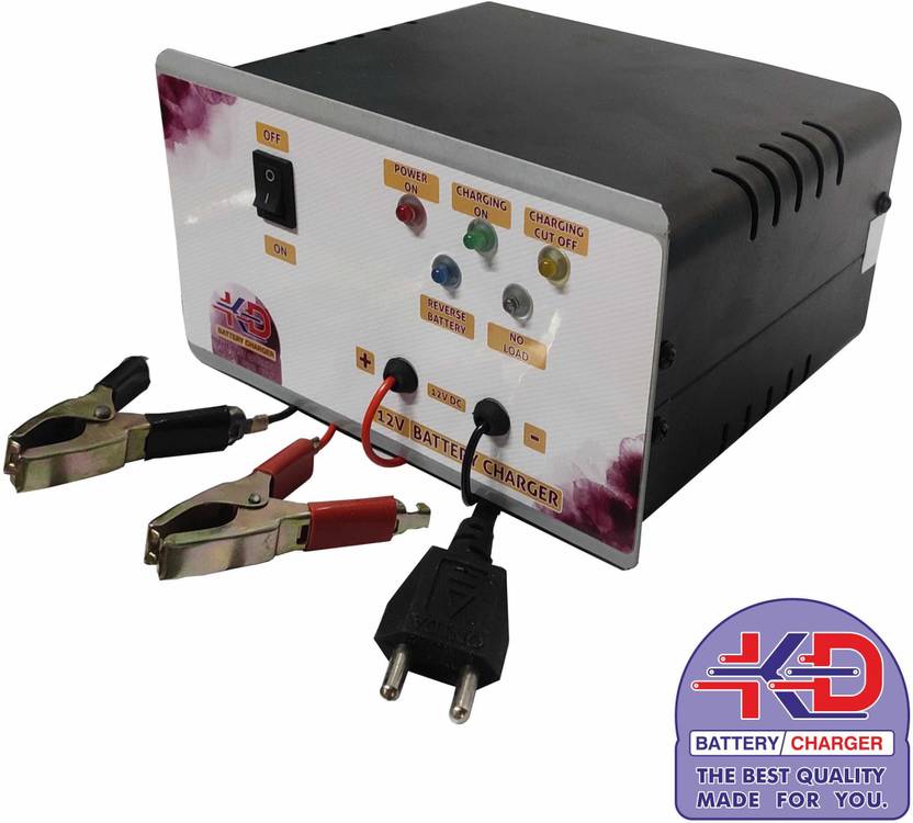 KD Battery Charger KDBC02 Capacity 7AMP For 12V ReChargable 220 Ah