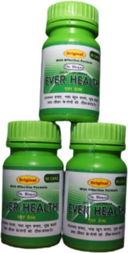 EVER HEALTH 50 Capsule For Online (Pack of 3)(Pack of 3, 50 Capsules)