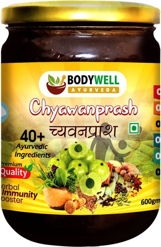 Charak Ayurveda Chyawanprash with 40+ Ayurvedic Herbs Immunity