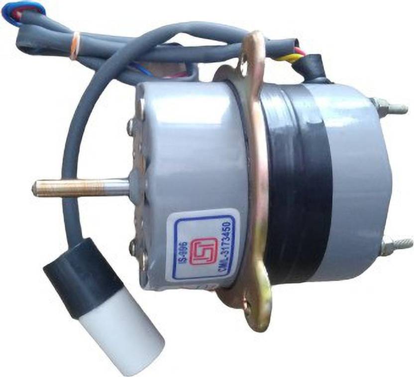 Subh SHBM mini cooler motor Motor Control Electronic Hobby Kit Price in